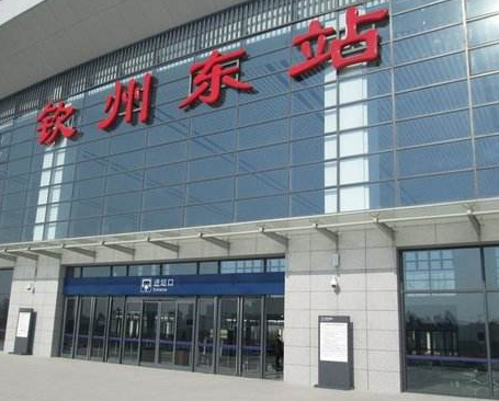 廣州到欽州物流專線,廣州到欽州貨運(yùn)公司