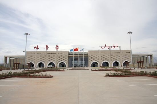 廣州到吐魯番物流專(zhuān)線,廣州到吐魯番貨運(yùn)公司