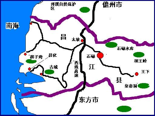 廣州到昌江黎族自治縣物流專線,廣州到昌江黎族自治縣貨運(yùn)公司