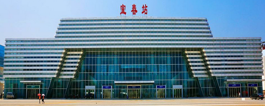 廣州到宜春物流專線,廣州到宜春貨運(yùn)公司