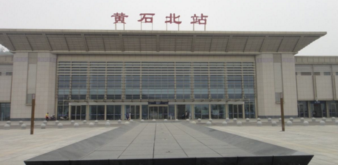 廣州到黃石物流專線,廣州到黃石貨運(yùn)公司