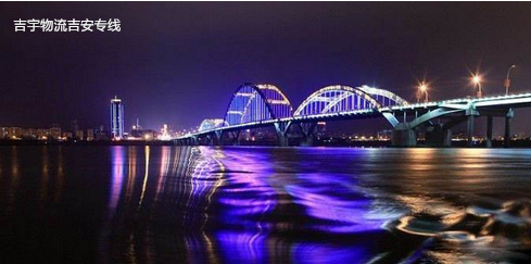 廣州到吉安物流專線,廣州到吉安貨運(yùn)公司