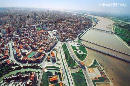 廣州到晉江物流專線,廣州到晉江貨運(yùn)公司