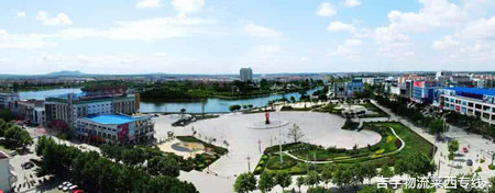 廣州到萊西物流專(zhuān)線,廣州到萊西貨運(yùn)公司