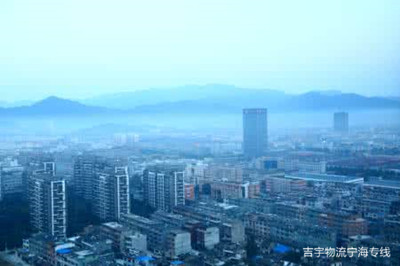 廣州到寧海物流專線,廣州到寧海貨運(yùn)公司