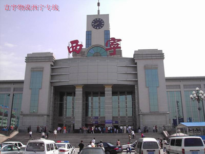 佛山到西寧物流專線,佛山到西寧貨運公司