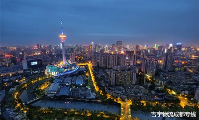 中山到成都物流專線,中山到成都貨運(yùn)公司